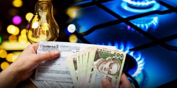 Пільгові, фіксовані тарифи на електроенергію та газ зберігаються