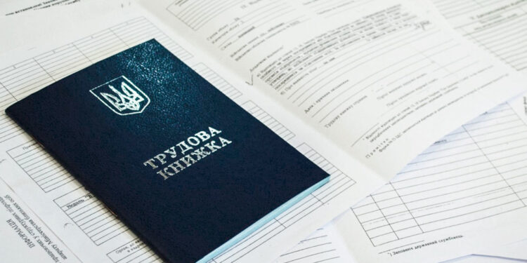 Документи для призначення пенсії онлайн