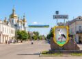 Символи міст наших: “наш” журавель – у “чорних чоботах”