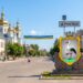 Символи міст наших: “наш” журавель – у “чорних чоботах”