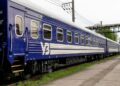 За літнім розкладом