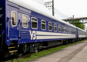За літнім розкладом