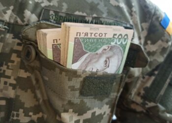 Нові мотиваційні виплати військовим