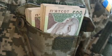 Нові мотиваційні виплати військовим
