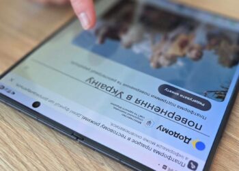 Цифрова платформа «Додому»