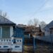 Житло для ВПО у сільській місцевості від громад