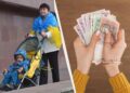 Пенсія по втраті годувальника для родин зниклих безвісти та полонених військових