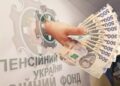 Удосконалено порядок призначення деяких видів державних допомог