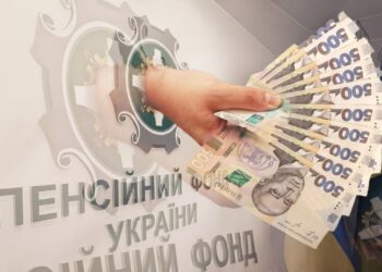 Удосконалено порядок призначення деяких видів державних допомог