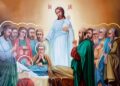 Успіння Пресвятої Богородиці