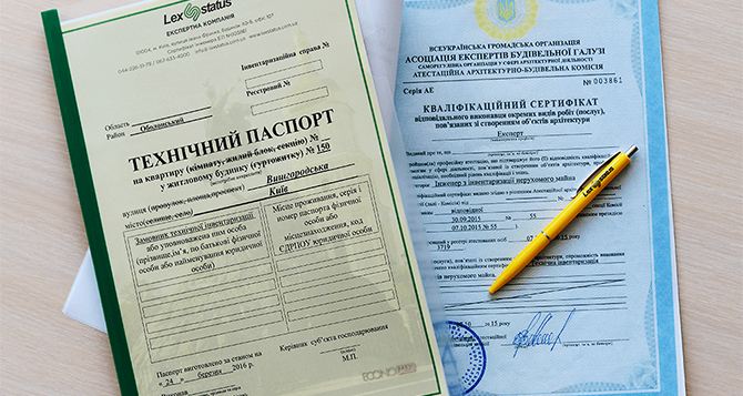 Як упорядкувати фінансові справи перед мобілізацією