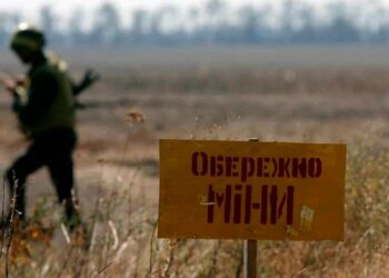 Компенсація постраждалим від вибухонебезпечних предметів