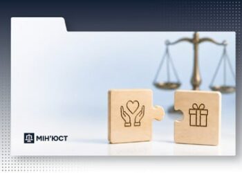 Різдво Пресвятої Богородиці