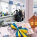 І знову — «Зимова підтримка»