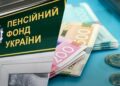 Морквяний пиріг