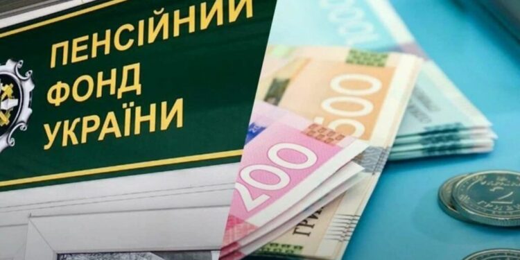 Морквяний пиріг
