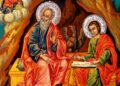 Засіяти до Богослова