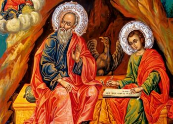 Засіяти до Богослова