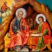 Засіяти до Богослова