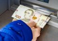 «Зимову підтримку» витрачають на власний розсуд