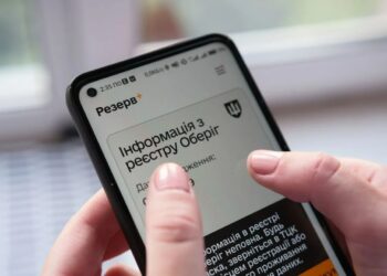 «Зимову підтримку» витрачають на власний розсуд
