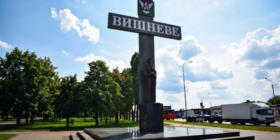 Отримання статусу учасника бойових дій