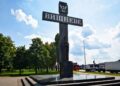 Отримання статусу учасника бойових дій