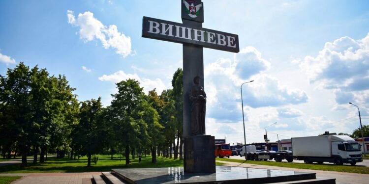 Отримання статусу учасника бойових дій