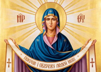 Покрова Пресвятої Богородиці