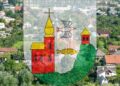 Радіологічне лікування за Програмою медичних гарантій