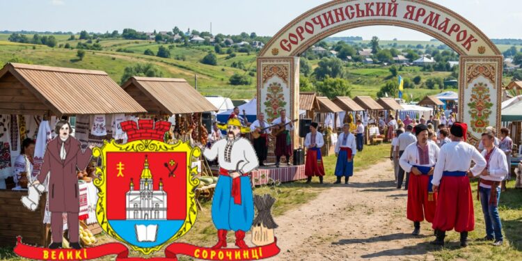 Символи міст наших: письменник із персонажем на гербі Великих Сорочинців