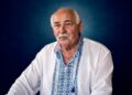 Федір Стригун: він уособлював характер української нації